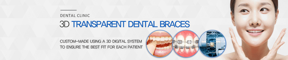 dental clinic 맑은미소! 튼튼한 치아! 비싼치료비 때문에 치과 문턱이 두려우신 분! 충치, 잇몸질환, 돌출입 등으로 인한 스트레스를 받으시는 분! 다른 치과보다 저렴한 가격에 치료하고 싶으신 분!