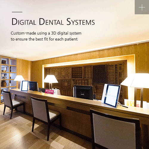 Digital Dental System 3D 디지털 CAD-CAM을 활용해서 단기간내에 환자 맞춤형 보철치료 시행